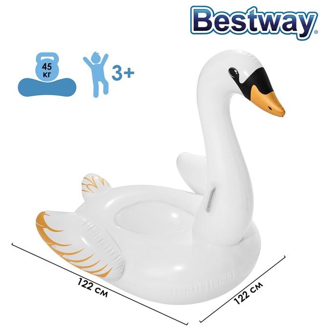 41123 - Bestway 122cm Altın Kanatlı Kuğu Binici