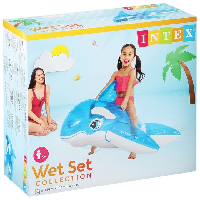 58523 - İNTEX 152cm Sevimli Mavi Balina Binici